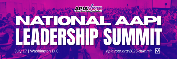 2025 Leadership Summit